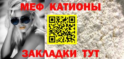 героин Ачхой-Мартан