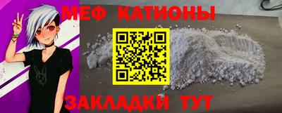 тгк Аша