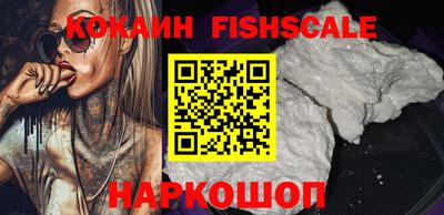 героин Ачхой-Мартан
