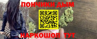 крисы Баксан