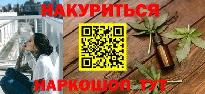 героин Ачхой-Мартан