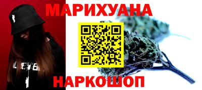 героин Ачхой-Мартан