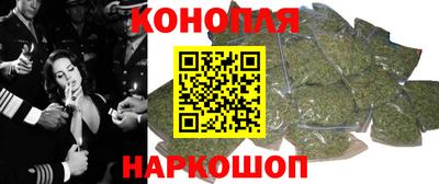 тгк Аша