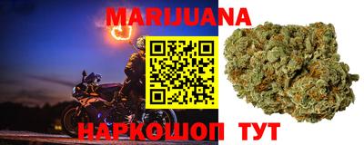 героин Ачхой-Мартан