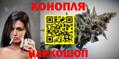 героин Ачхой-Мартан
