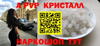 героин Ачхой-Мартан