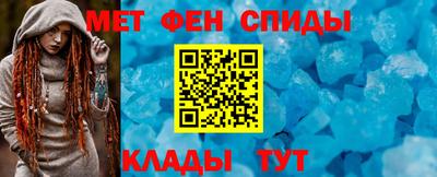 тгк Аша
