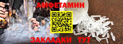 героин Ачхой-Мартан