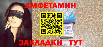 героин Ачхой-Мартан