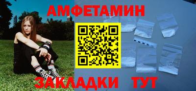 героин Ачхой-Мартан