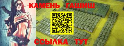 героин Ачхой-Мартан