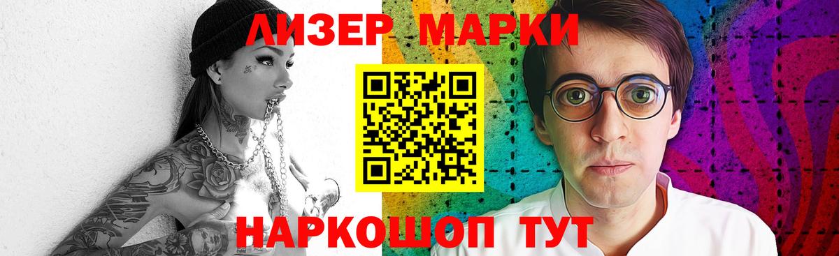 LSD-25 экстази ecstasy  Вход с VPN  Лсд 25 экстази ecstasy  блэк спрут   Бутурлиновка 